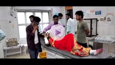 इटावा: बकेवर इलाक़े में नेशनल हाइवे पर दो बाइकों की टक्कर में पति-पत्नी घायल, जिला अस्पताल में इलाज जारी है