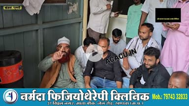 खंडवा नगर निगम में कांग्रेस पार्षदों नें किया खूब हंगामा. साधारण सभा की मांग