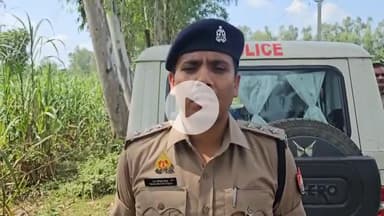 चांदपुर: #BijnorPolice 
थाना हीमपुर दीपा क्षेत्र के ग्राम गंधोर में एक वृद्ध महिला की मृत्यु होने से परिजनों में मचा कोहराम