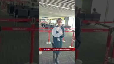 पूर्णिया एयरपोर्ट से पहली उड़ान का अनाउसमेंट सुनिए #purneaairport #bihar #indigo #pmmodi #shorts