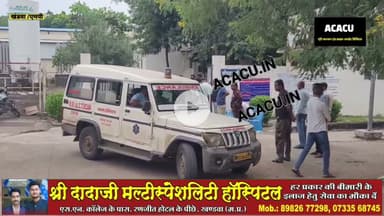 भीषण हादसा - पंधाना में टवेरा व डम्पर की टक्कर में एक की मौत,5-6 घायल. देख दहल जायेगा दिल