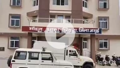 चकाई: चिहरा पुलिस ने थाना क्षेत्र के गरहा गांव से मारपीट मामले में 2 अभियुक्तों को किया गिरफ्तार