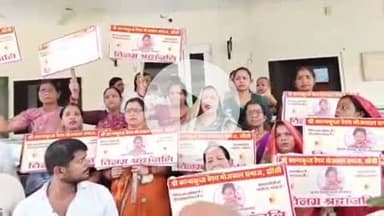 झांसी: कान्य कुब्ज वैश्य समाज ने सुल्तानपुर की बेटी के लिए न्याय की मांग की, कलेक्ट्रेट में प्रदर्शन कर CM को भेजा ज्ञापन