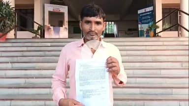 झांसी: राष्ट्रभक्त किसान यूनियन संगठन ने जिलाधिकारी से ग्राम प्रधान की शिकायत की