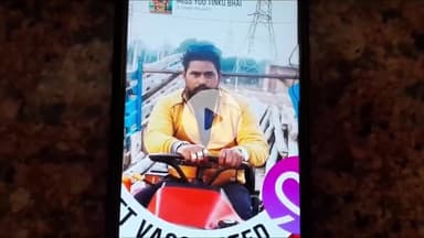 मथुरा: डीएपी खाद सहित किसानों की विभिन्न मांगों को लेकर भारतीय किसान का प्रदर्शन