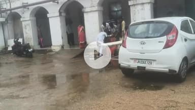 लोहरदगा: भंडरा थाना क्षेत्र में दंपति के विवाद में दुखद अंत, पत्नी ने खाया कीटनाशक