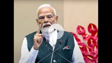 बिचौली हप्सी: 17 सितंबर को पीएम मोदी का मध्यप्रदेश दौरा, इंदौर से धार के लिए होंगे रवाना