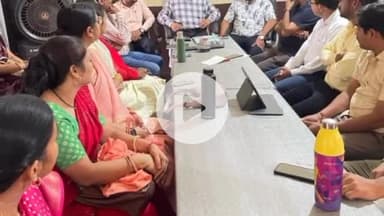 गोपद बनास: सीधी जिले के उत्कृष्ट विद्यालय में पीएम श्री विद्यालयों के शिक्षकों का दो दिवसीय प्रशिक्षण संपन्न