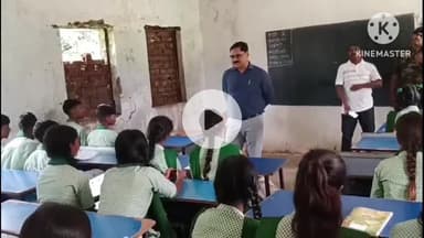 घाघरा: गुमला: उपविकास आयुक्त ने कुहीपाट पंचायत में विकास कार्यों का औचक निरीक्षण किया