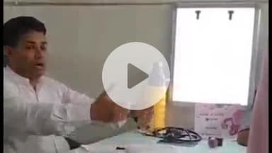 बलरामपुर: जिला मेमोरियल अस्पताल को मिली नई सौगात, मरीजों को अल्ट्रासाउंड की मुफ्त सुविधा मिलेगी