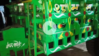 किसान भाई सेवा का मौका अबस्या दे 
होम दिलिवेरी सुविदा उपलब्ध है