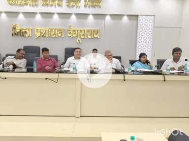 बेगूसराय: आगामी राष्ट्रकवि रामधारी सिंह दिनकर जयंती को लेकर कारगिल भवन में हुई बैठक, कई मुद्दों पर हुई चर्चा