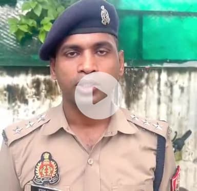 खेरागढ़: सोशल मीडिया पर आपत्तिजनक पोस्ट डालने के बाद दो समुदायों के बीच हुई मारपीट, सूचना पर पहुंची पुलिस