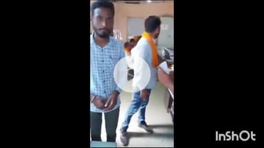 धार: धामनोद: ऑनलाइन ठगी का शिकार हुआ युवक, फिल्म देखने की लिंक पर क्लिक करते ही खाते से उड़ाए ₹85 हजार