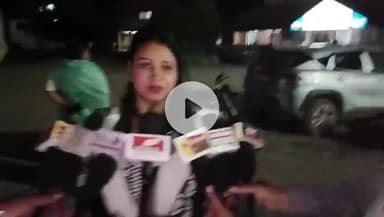 जगदलपुर: कांग्रेस नेत्री सायमा अशरफ ने फोन में अश्लील बात करने का सनसनीखेज आरोप लगाया, पुलिस ने सुरक्षाबल के 2 जवानों को पकड़ा