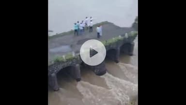 भोकरदन: भोकरदन परिसरात मुसळधार पाऊस केंदरखेडा येथील पूर्णा नदीला आला पुर