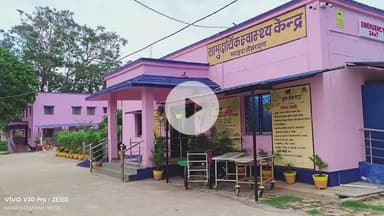 भंडरा: भंडरा के आकाशी गांव में जितिया अनुष्ठान से नाराज़ विवाहिता ने कीटनाशक का सेवन किया, हालत गंभीर