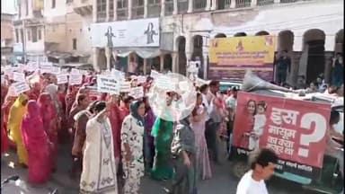 सरदारशहर: बहुचर्चित पूनम हत्याकांड को लेकर लोगों में जबरदस्त आक्रोश, ताल मैदान से सर्व समाज के लोगों ने निकाली रैली