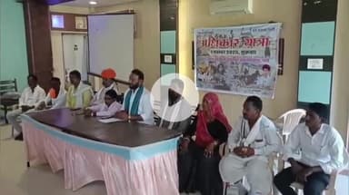 भीलवाड़ा: आजादी के महासंग्राम के लिए डीएनटी समाज का हुंकार 7 नवंबर को, दिल्ली-मुंबई हाइवे पर जुटेंगे लाखों लोग