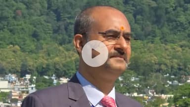 कांडा: कुचौली गांव निवासी उद्योगपति योगेश पंत को देवभूमि उद्योग व्यापार मंडल में प्रदेश स्तरीय जिम्मेदारी मिली, खुशी का माहौल