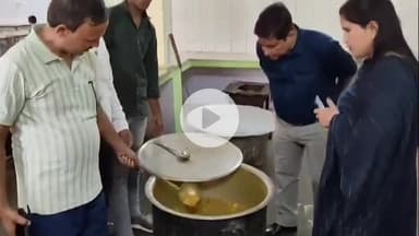 रामपुर: सोमवार को डीएम के निर्देश पर खाद्य सुरक्षा विभाग ने राजकीय आश्रम पद्धति विद्यालय का निरीक्षण किया