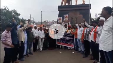 भोकरदन: छत्रपती शिवाजी महाराज चौकात मराठा समाज बांधवांनी प्रा. लक्ष्मण हाके, नवनाथ वाघमारे यांच्या विरोधात केले आंदोलन