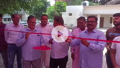 रामपुर: जिला गन्ना अधिकारी कार्यालय परिसर में गन्ना किसान मेले का उद्घाटन, अध्यक्ष समेत गन्ना अधिकारी रहे उपस्थित