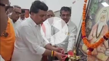 बाड़मेर: श्री गुर्जरगौड़ ब्राह्मण समाज संस्थान द्वारा जिला स्तरीय महासम्मेलन और प्रतिभा सम्मान समारोह का आयोजन किया गया