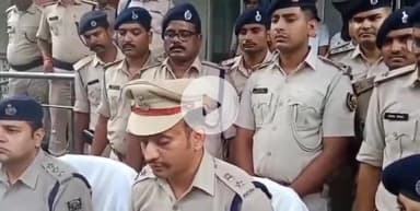 पटना ग्रामीण: महाराष्ट्र से अपराधी सूरज कुमार गिरफ्तार, 28 मामलों में पाया गया आपराधिक इतिहास