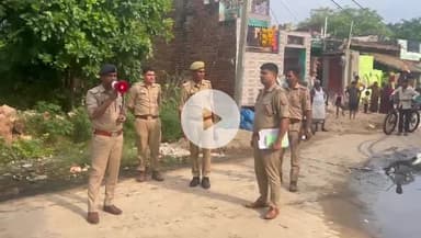 खेरागढ़: ACP ने समाधि गांव में सोशल मीडिया पर आपत्तिजनक पोस्ट नहीं डालने की की अपील