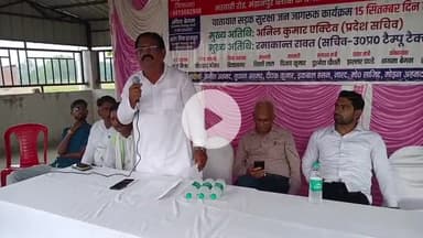 मंझनपुर: मंझनपुर में ड्राइवर-रिक्शा यूनियन की आमसभा, नियम पालन और सदस्यता-बीमा पर दिया गया जोर