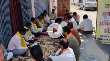 झांसी: झांसी में बागेश्वर धाम सुन्दरकांड मंडल का गठन किया गया, पदयात्रा में शामिल होने के लिए लोगों को किया जाएगा प्रोत्साहित