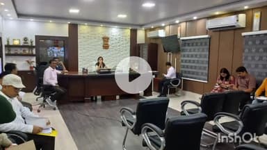 सासाराम: सासाराम में रोहतास जिला पदाधिकारी ने स्वच्छता पखवाड़ा मनाने को लेकर की बैठक