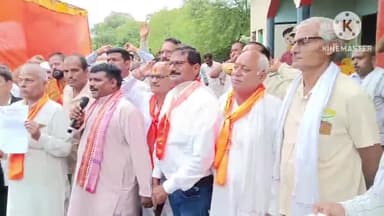 सतना में भारतीय किसान संघ ने खाद और बिजली समेत 11 सूत्रीय मांगों को लेकर निकाली ट्रैक्टर रैली, PM व CM को सौंपा ज्ञापन