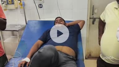 छिबरामऊ: रतनपुर का रहने वाला युवक खेतों की तरफ पैदल जा रहा था, तभी किसी जहरीले कीड़े ने काट लिया, हालत बिगड़ी, कराया गया भर्ती