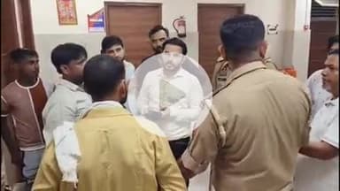 फिरोज़ाबाद: झील की पुलिया के पास प्राइवेट अस्पताल में घुटने के ऑपरेशन के दौरान एक शख्स की हुई मौत, हंगामा हुआ, अस्पताल सीज