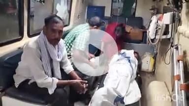 अरवल: अरवल-सहार पुल के पास घायल मरीज को सदर अस्पताल से PMCH किया रेफर