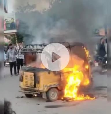 మహబూబ్ నగర్ అర్బన్: ఆత్మహత్యాయత్నానికి యత్నించిన ఓ కుటుంబం.. కాలి బూడిదైన ఆటో