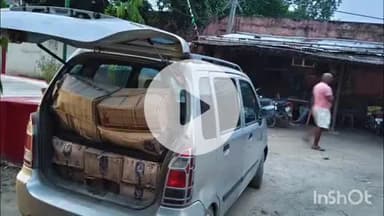 बरौली: माधोपुर थाना पुलिस ने कार से 832 लीटर शराब बरामद की, एक आरोपी गिरफ्तार कर कोर्ट में पेश