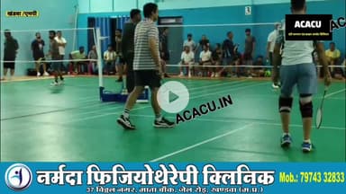 खंडवा एसपी का बैडमिंटन खेल देखकर दंग रह गया हर कोई. कई जिलों के खिलाड़ियों को हराया
