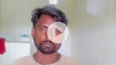 चेरिया बरियारपुर: चेरिया बरियारपुर पुलिस ने रामपुर पोठिया गाछी से आर्म्स एक्ट मामले में एक अभियुक्त को किया गिरफ्तार