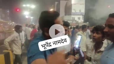 #live #news #current #news 🗞️ @बड़ागणपति @इंदौर