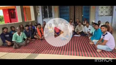 पतरातू: सांकुल बरवा टोला गांव में करवा चौथ पूजा धूमधाम से मनाने के लिए ग्रामीणों ने की बैठक