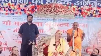 सुपौल: सुपौल में प्रेस कॉन्फ्रेंस, बिहार की राजनीति को लेकर हुआ बड़ा ऐलान