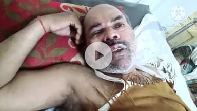 हटिया के पास गलत साइड से आ रही लड़की को बचाने में गाड़ी से गिरे टीचर, सिर में लगी चोटें, अस्पताल में भर्ती