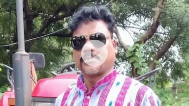 ମହୁଲପାଲି: କେଶାଇବାହାଲ ବିଜେପି ମଣ୍ଡଳ ଉପସଭାପତି ଙ୍କୁ ୨ ବର୍ଷ ପାଇଁ ନିଲମ୍ବିତ କଲା ଦଳ, କେଶାଇବାହାଲ ଠାରେ ଦଳୀୟ ବୈଠକ ରେ ନିଷ୍ପତ୍ତି