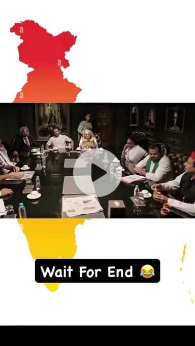 देश के विपक्ष क्या क्या प्लांनिग बना रहे है ? इसको गौर दे देखने लायक है इनका कोई स्ट्रैजिक मोदी जी के सामने काम नही कर रहा है । इसलिए बौखलाए एवं पगलाए हुए है विपक्ष | |