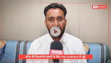 नागौर : कार्यकारी जिलाध्यक्ष कांग्रेस कमेटी हनुमान राम बांगङा ने विधानसभा अध्यक्ष के रवैए पर जताई नाराजगी, इस्तीफे की करी मांग.......