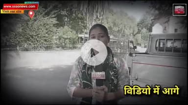 न्याय की आस में 8 साल से इंतजार, बीकानेर की कलेक्ट्रेट के सामने बैठी एक माँ ~