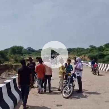 बाह: पिढोरा में सेल्फी लेते समय 15 वर्षीय किशोरी यमुना में गिरी, तलाश जारी